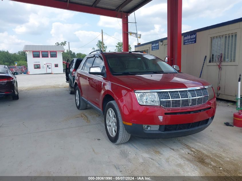 Lot #2539243858 2008 LINCOLN MKX salvage car