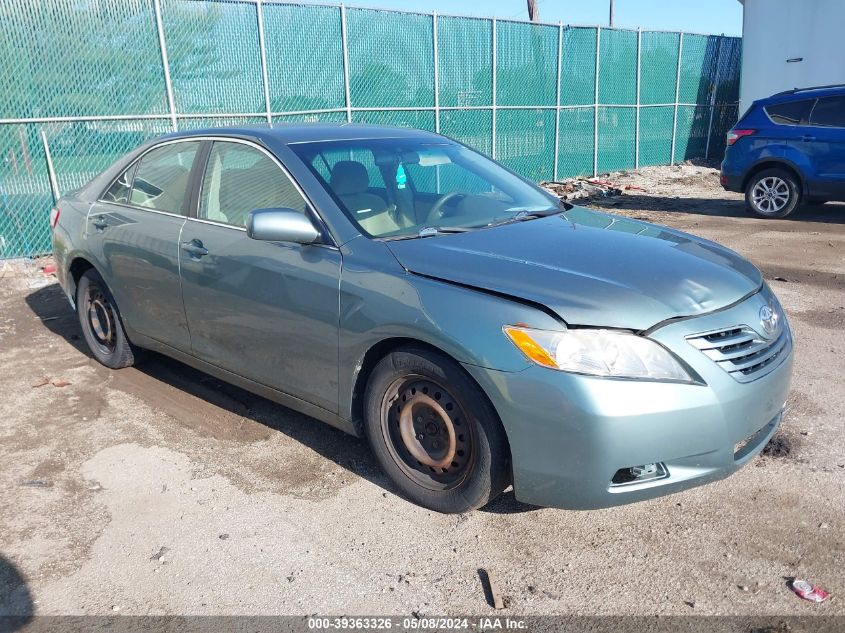 Lot #2525399584 2008 TOYOTA CAMRY LE salvage car