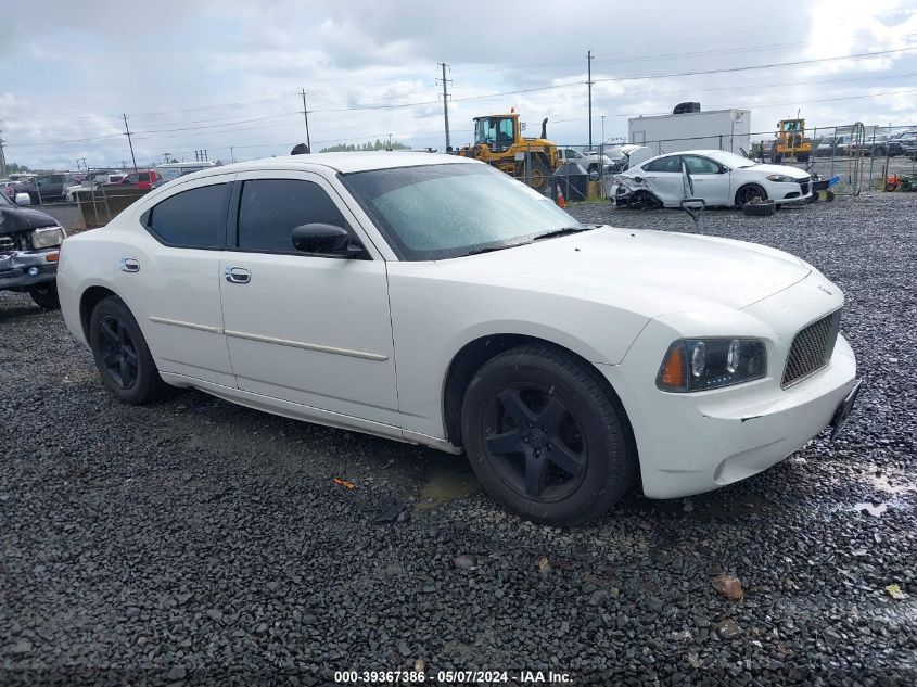 Lot #2539241236 2006 DODGE CHARGER salvage car