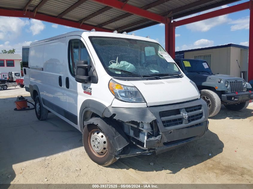 2018 RAM PROMASTER 1500 LOW ROOF 136 WB #2997780194