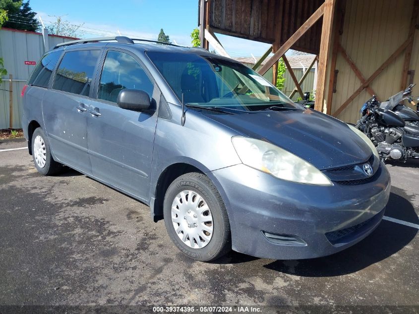 Lot #2525413318 2006 TOYOTA SIENNA LE salvage car