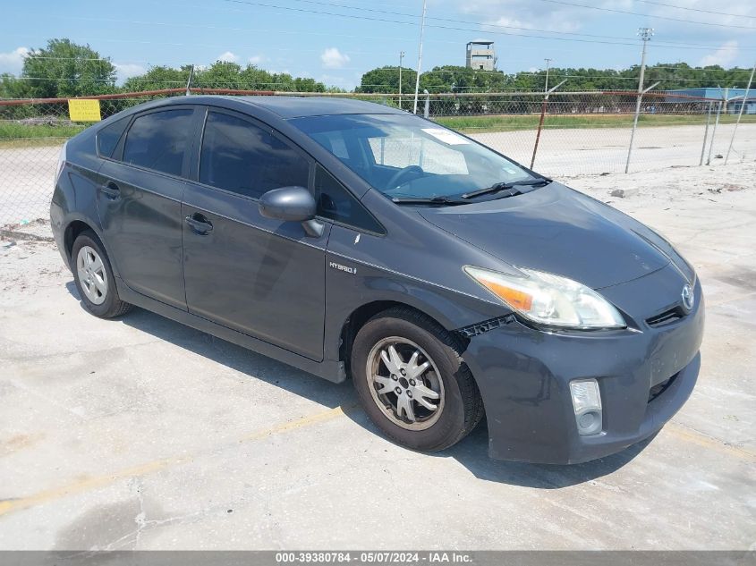 Lot #2525389821 2011 TOYOTA PRIUS TWO salvage car