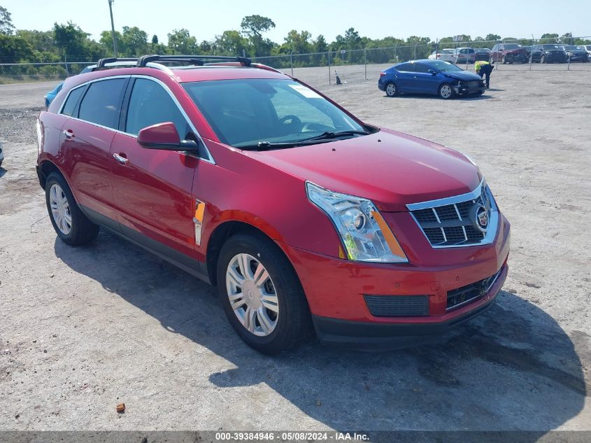 Lot #2536944585 2011 CADILLAC SRX LUXURY COLLECTION salvage car