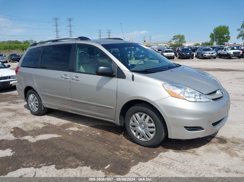 Lot #2524267036 2006 TOYOTA SIENNA LE salvage car