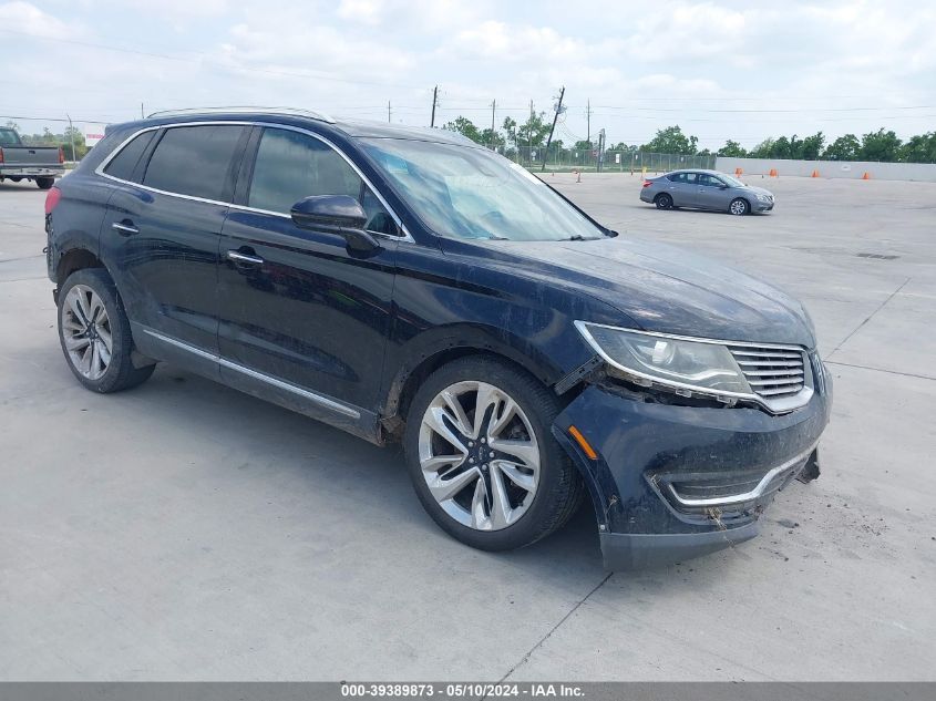 Lot #2539232446 2016 LINCOLN MKX RESERVE salvage car