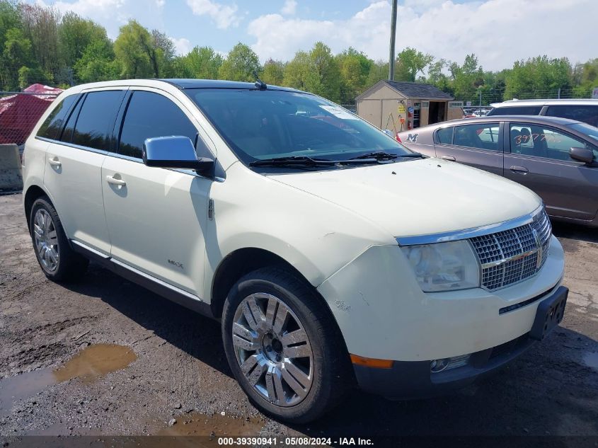 Lot #2536944526 2008 LINCOLN MKX salvage car