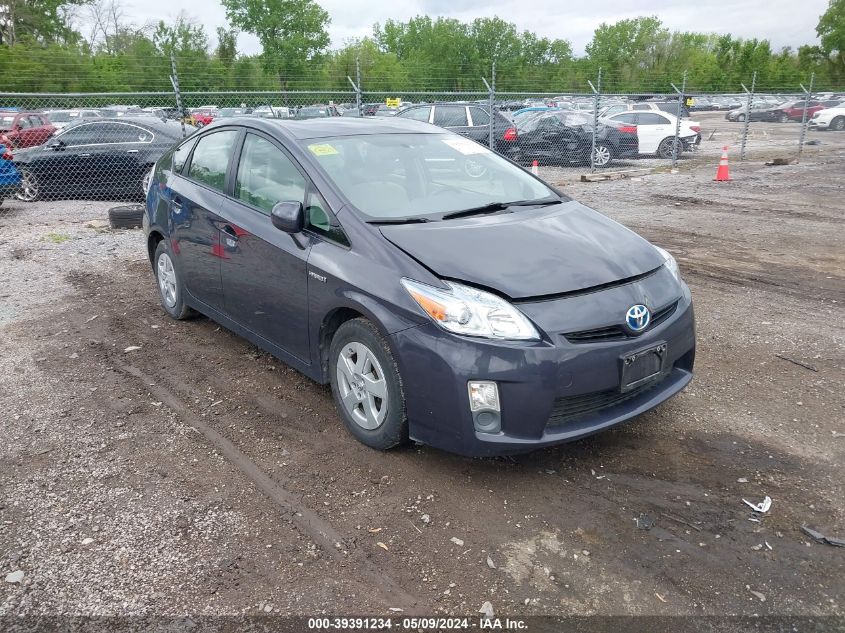 Lot #2539238512 2011 TOYOTA PRIUS TWO salvage car