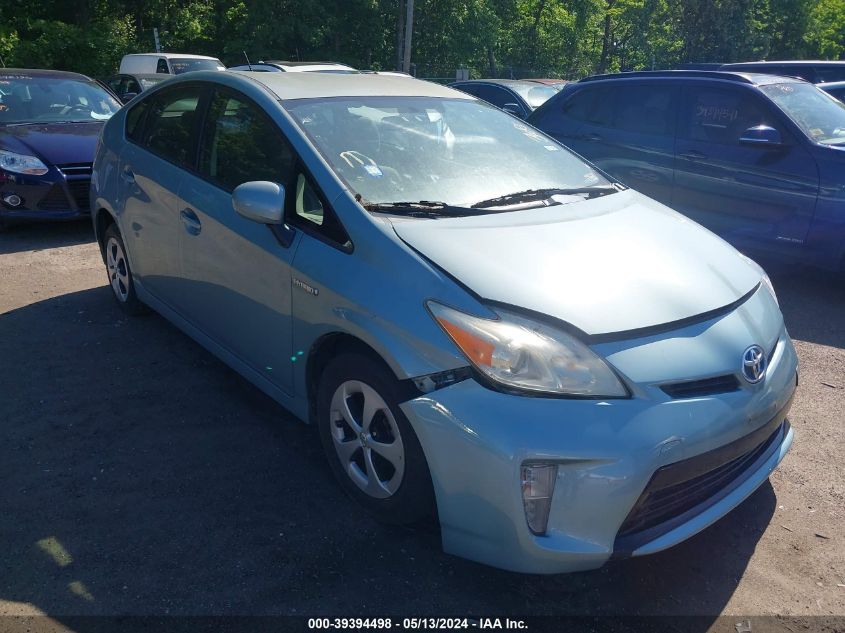 Lot #2534654822 2013 TOYOTA PRIUS TWO salvage car