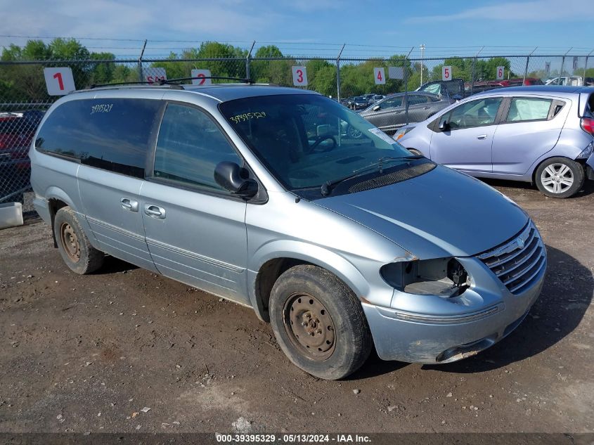 Lot #2536944195 2005 CHRYSLER TOWN & COUNTRY LIMITED salvage car