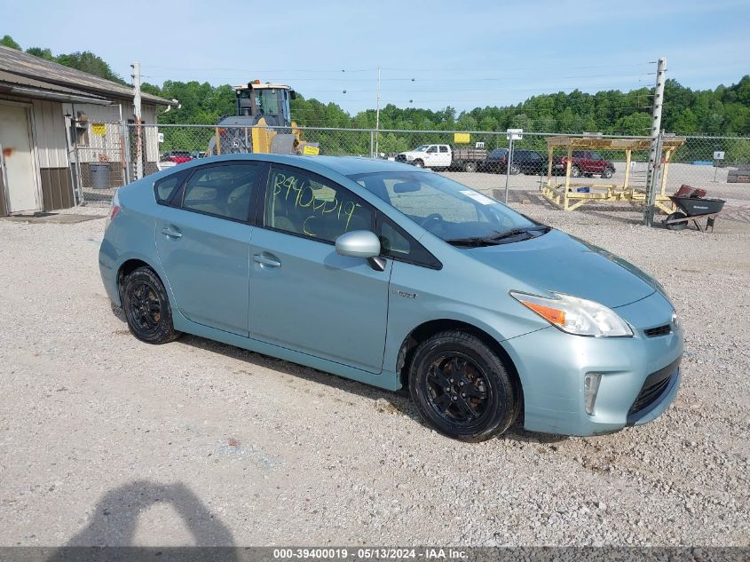 Lot #2539243277 2014 TOYOTA PRIUS TWO salvage car