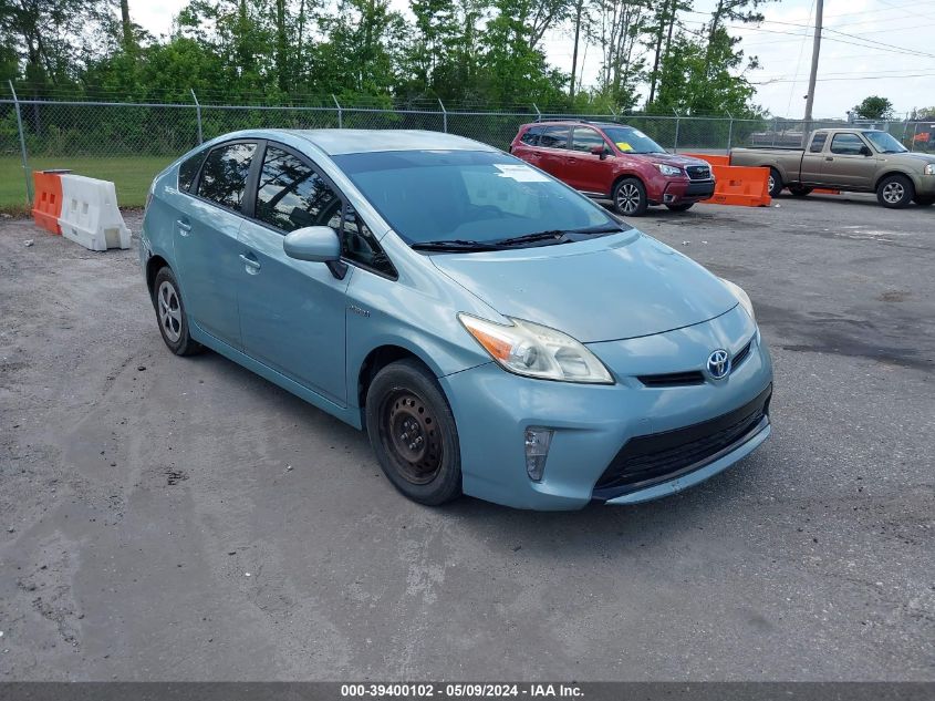 Lot #2539243278 2015 TOYOTA PRIUS TWO salvage car