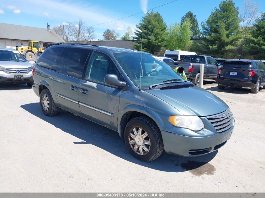 Lot #2534655043 2006 CHRYSLER TOWN & COUNTRY TOURING salvage car
