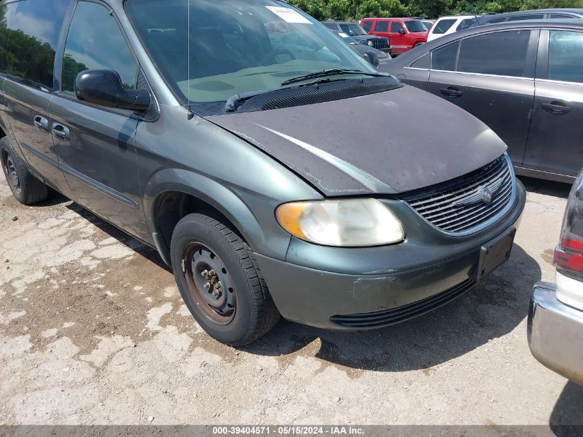 Lot #2568757064 2003 CHRYSLER TOWN & COUNTRY salvage car