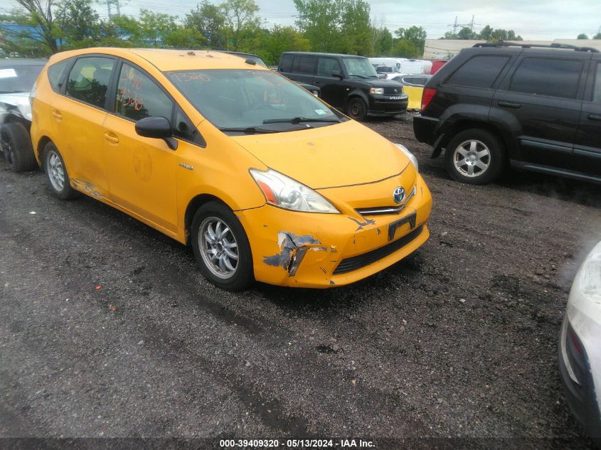 Lot #2539243383 2014 TOYOTA PRIUS V TWO salvage car