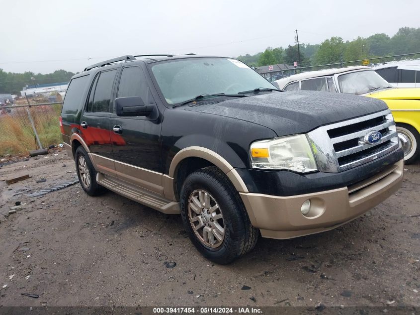 Lot #2539243205 2011 FORD EXPEDITION XLT salvage car