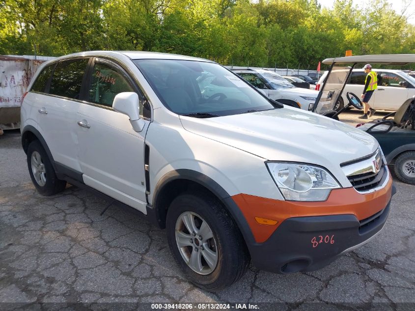 Lot #2539233855 2008 SATURN VUE 4-CYL XE salvage car