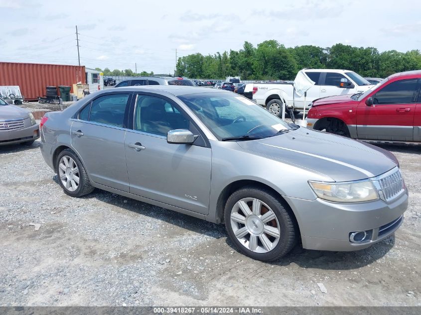 Lot #2541511532 2009 LINCOLN MKZ salvage car