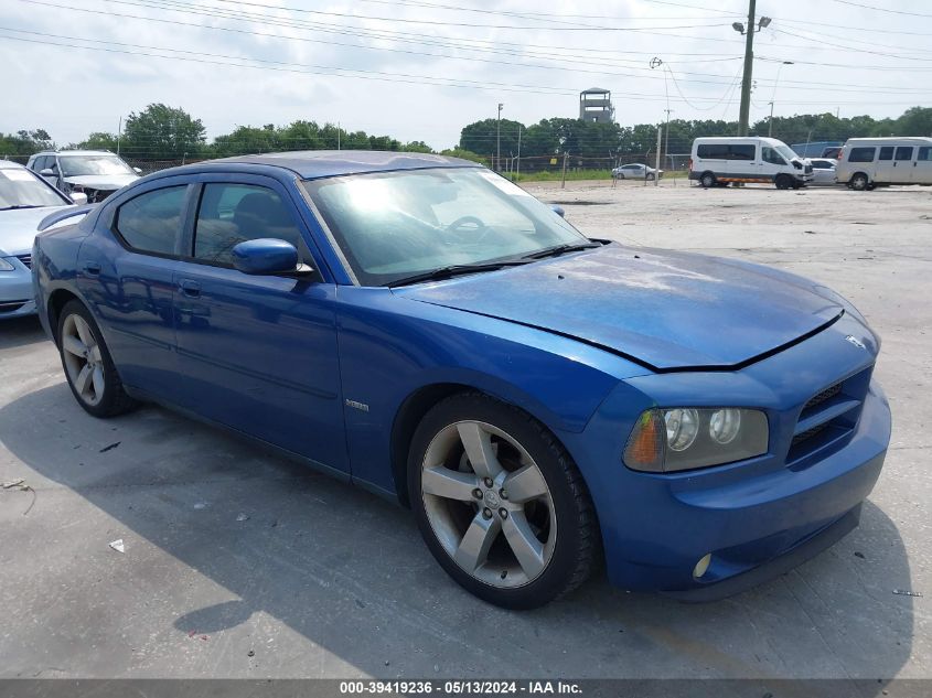Lot #2539233850 2009 DODGE CHARGER R/T salvage car