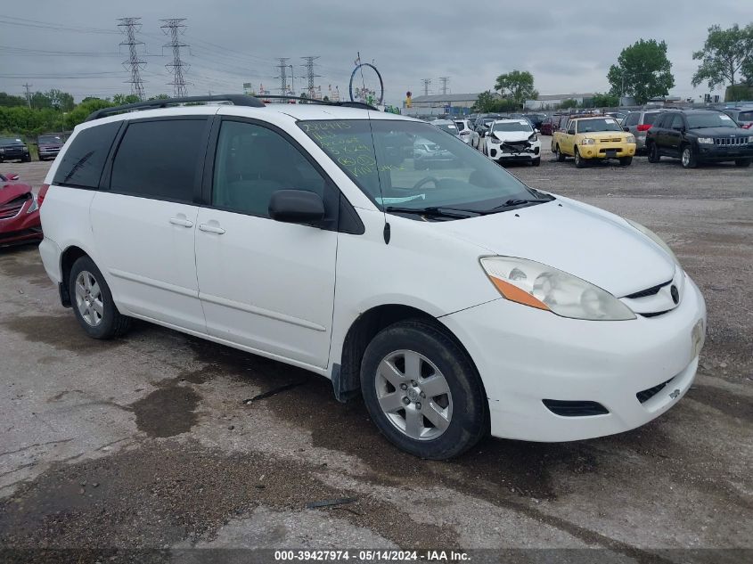 Lot #2539238242 2006 TOYOTA SIENNA LE salvage car