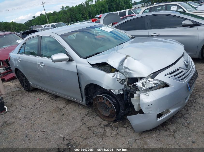 Lot #2544994660 2007 TOYOTA CAMRY LE salvage car