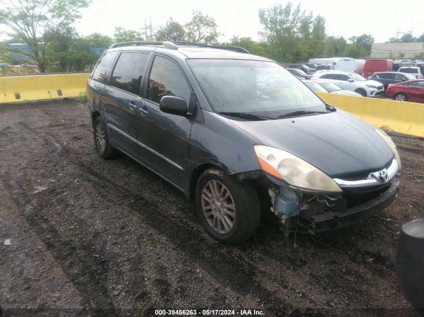 Lot #2543809356 2010 TOYOTA SIENNA LIMITED salvage car