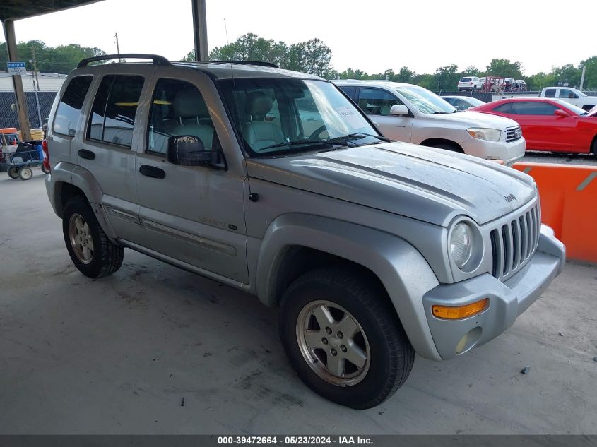 Lot #2570965393 2002 JEEP LIBERTY LIMITED EDITION salvage car