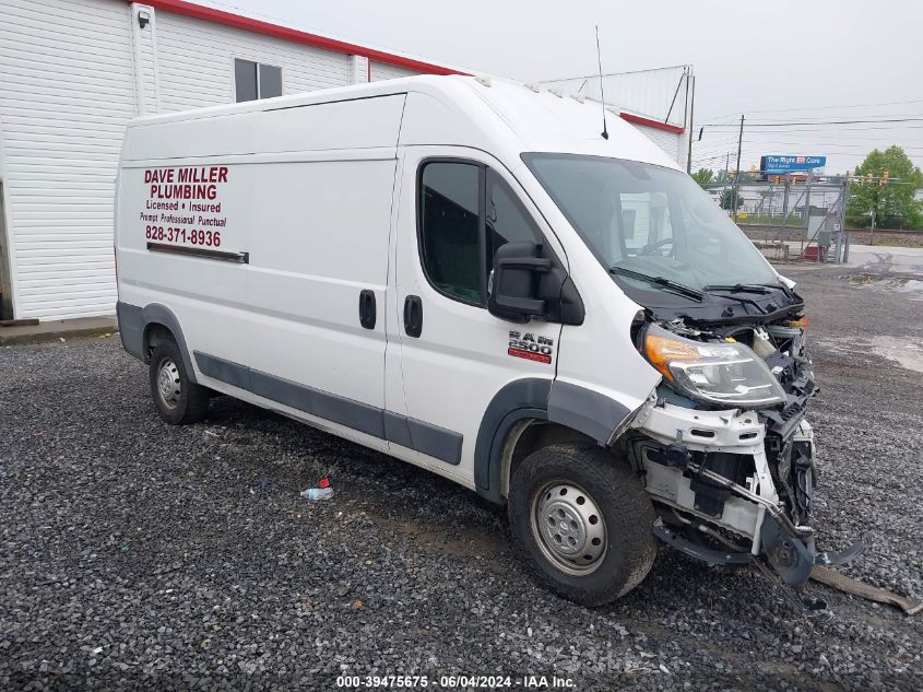 2018 RAM PROMASTER 2500 HIGH ROOF 159 WB #2992819372