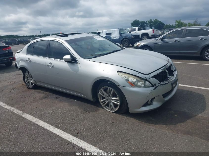 2011 INFINITI G37X #2992828074