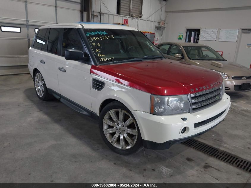 Lot #2568756228 2009 LAND ROVER RANGE ROVER SPORT HSE salvage car
