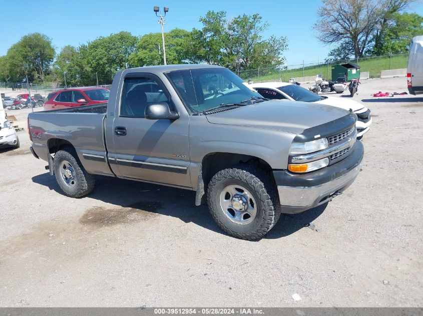 1999 CHEVROLET SILVERADO 1500 #2991586936