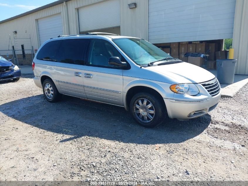 Lot #2570968637 2005 CHRYSLER TOWN & COUNTRY LIMITED salvage car