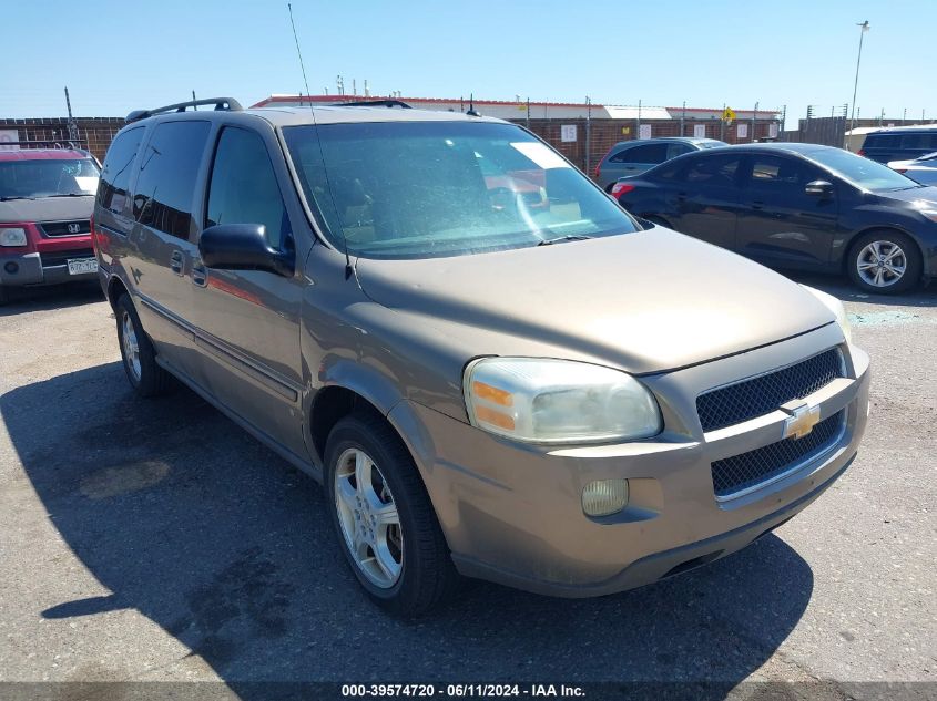 2006 CHEVROLET UPLANDER LT #3053066993