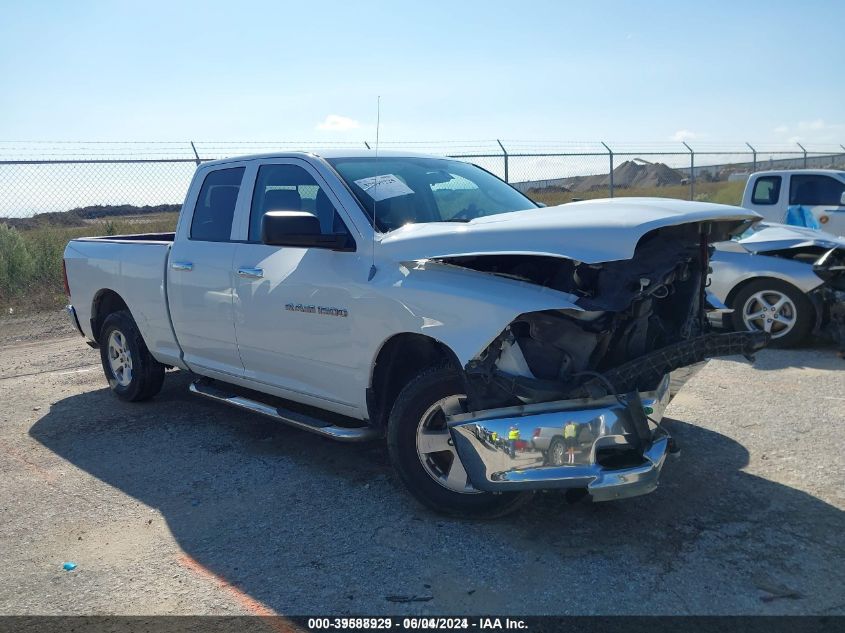 2011 RAM RAM 1500 SLT #3053065232