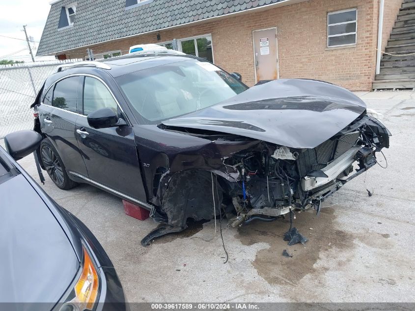 2017 INFINITI QX70 #2995300908