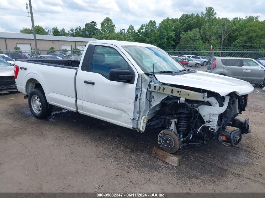 2023 FORD F-150 XL #2992827931