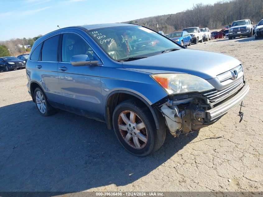 2007 HONDA CR-V EX-L #3042572576