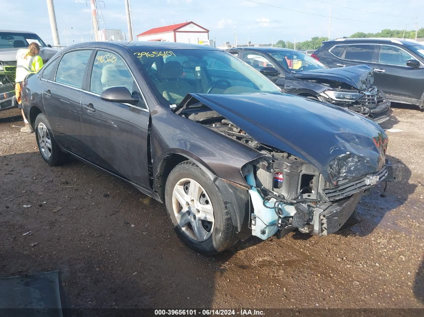 2008 CHEVROLET IMPALA LS #3035078978