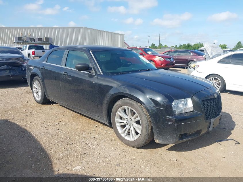 2007 CHRYSLER 300 #3035088171