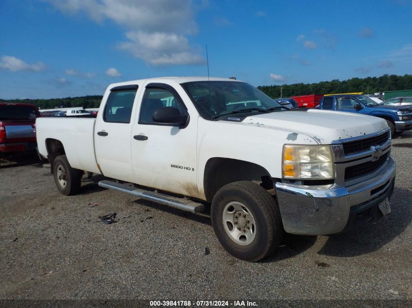 2007 CHEVROLET SILVERADO 2500HD WORK TRUCK #2992827857