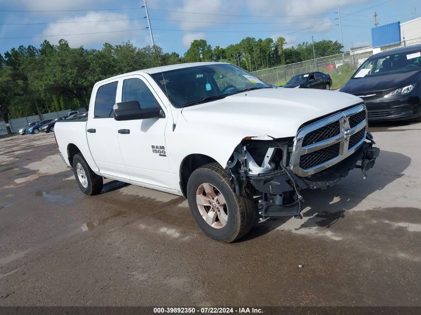 2023 RAM 1500 CLASSIC SLT  4X4 5'7 BOX #3069982097