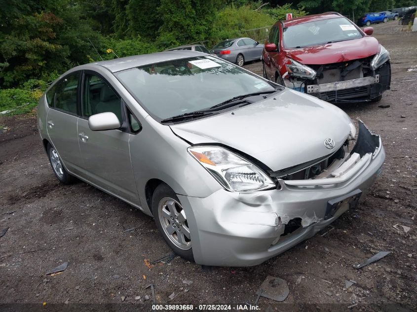 2005 TOYOTA PRIUS #3052077728