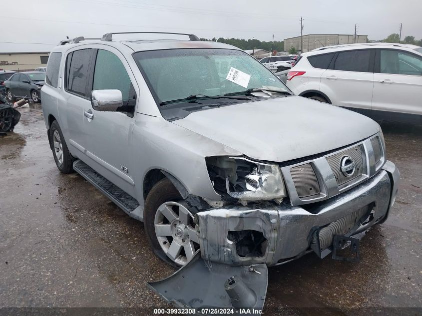 2005 NISSAN ARMADA LE #3035087928