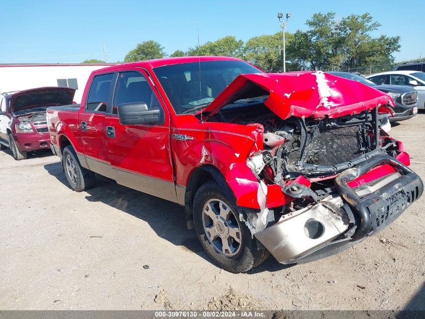 2012 FORD F-150 XLT #2978106815