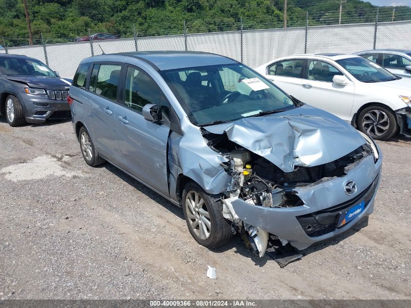 2012 MAZDA MAZDA5 SPORT #2997779902