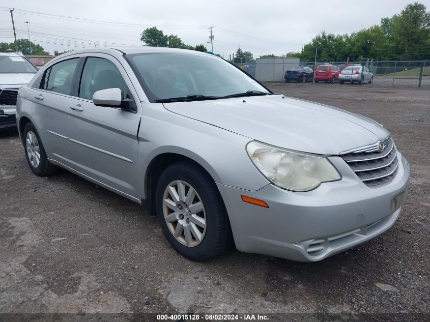 2007 CHRYSLER SEBRING #3035078803