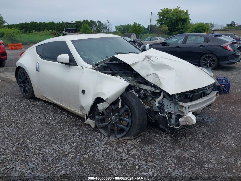 2017 NISSAN 370Z #3050081039