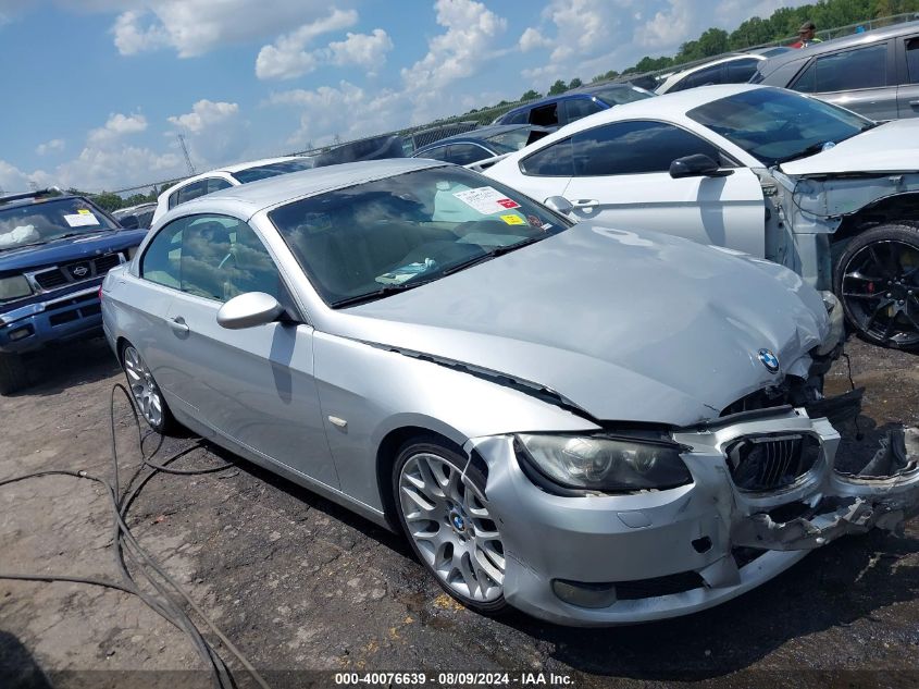 2007 BMW 328I #3056071474