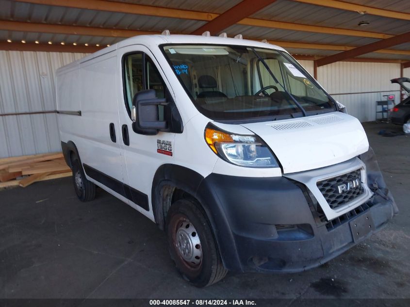 2020 RAM PROMASTER 1500 LOW ROOF 136 WB #2992815335