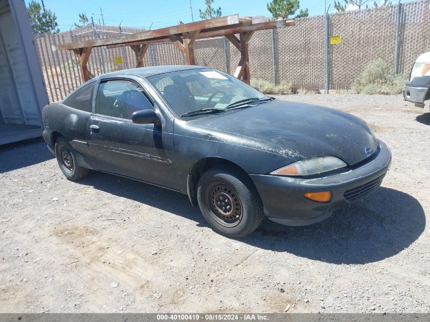 1998 CHEVROLET CAVALIER BASE CMI #3037522811