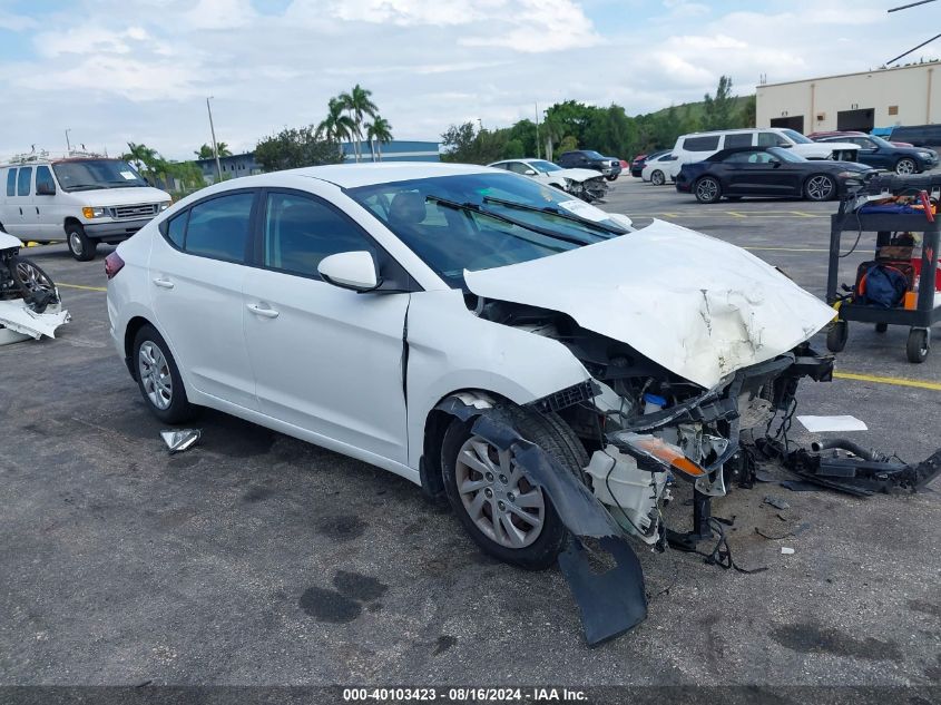 2020 HYUNDAI ELANTRA SE #2990352032